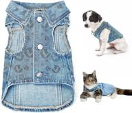 🐶 dog jean jacket blue outfits denim vest coat t-shirt cute cool apparel machine washable puppy clothes for small medium dogs pets and cats - thankspaw логотип