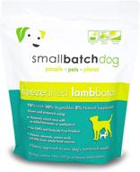 smallbatch freeze dried premium organic humanely dogs logo