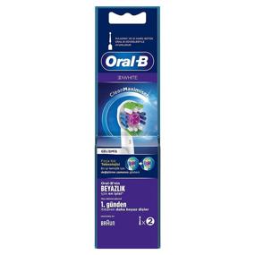 img 4 attached to 🪥 Oral-B Braun 3D White Electric Toothbrush Replacement Head - 2 Refill Brushes for Superior Dental Care