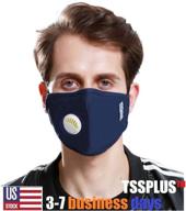 🔒 enhanced protection: tssplus purifying muffle carbon respirator logo