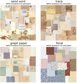 img 2 attached to 📚 Vintage Scrapbook Paper: MOFENGHH 440 Sheets - Retro Decorative Paper for Aesthetic Scrapbooking, DIY Journaling Supplies, Writing, Drawing & Travel Journal