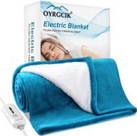 blanket electric reversible certified washable logo