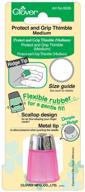 clover protect and grip medium thimble: enhancing comfort and control for sewing projects logo