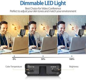 img 2 attached to ENEGON Dimmable Video Conference Lighting: Ideal for Video Conferencing, Remote 🎥 Work, Zoom Calls, Vlogging, and Live Streaming - Fits Thinner Laptops & Devices