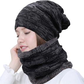 img 2 attached to 🧣 Warm & Cozy: Newsfana Winter Beanie Scarf Fleece Boys' Accessories for Hats & Caps