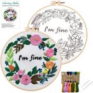 🧵 nuberlic funny cross stitch kit: stamped needlepoint embroidery hoop set for adults logo