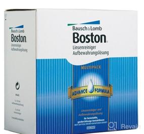 img 5 attached to 👁️ Bausch & Lomb Boston Advance Formula Travel Pack: Convenient Combo for Lens Care On-the-Go