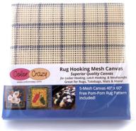 🧶 premium rug hooking mesh canvas - 5 mesh (40" x 60") with complimentary pattern logo