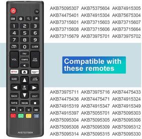 img 2 attached to Gvirtue AKB75375604: The Ultimate Universal Remote Control Replacement for LG 4K LCD LED UHD Smart TVs