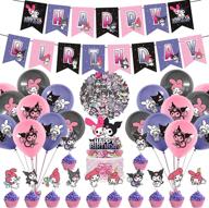 🎉 101-piece kuromi party decorations set | my melody theme birthday supplies for kids | adorable kuromi happy birthday banner, balloon stickers, cake toppers, and decorations логотип