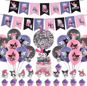 img 4 attached to 🎉 101-Piece Kuromi Party Decorations Set | My Melody Theme Birthday Supplies for Kids | Adorable Kuromi Happy Birthday Banner, Balloon Stickers, Cake Toppers, and Decorations