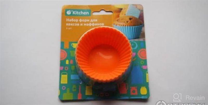 img 1 attached to Amazon Basics Reusable Silicone Baking Cups - 12 Pack Multicolor Muffin Liners for Efficient Baking review by Doris Tran