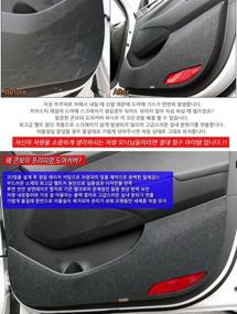 img 3 attached to Convoy Premium Felt Door Anti Scratch Cover for Hyundai Tucson 2016-2018: Ultimate Protection Solution