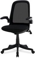 🪑 komene ergonomic mesh home office chair with lumbar support and adjustable height - ideal for women, men, and adults logo