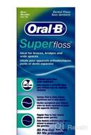 img 1 attached to Oral-B Super Floss Pre-Cut Strands, Mint, 50 Count, Pack of 2: Efficient Dental Floss for Comprehensive Oral Care review by Amber Perez