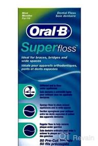 img 5 attached to Oral-B Super Floss Pre-Cut Strands, Mint, 50 Count, Pack of 2: Efficient Dental Floss for Comprehensive Oral Care