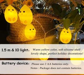 img 2 attached to 🐥 Cute Little Yellow Chicken String Light for Easter Decoration - Battery Operated, 10 LED Lights for Home Decor, Party, Birthday & Camping