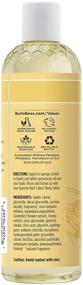 img 2 attached to 🧴 Burts Bees Lavender and Honey Body Wash - 12 Oz, Pack of 3 - (Package May Vary)