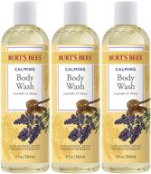 🧴 burts bees lavender and honey body wash - 12 oz, pack of 3 - (package may vary) logo