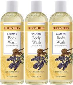 img 4 attached to 🧴 Burts Bees Lavender and Honey Body Wash - 12 Oz, Pack of 3 - (Package May Vary)