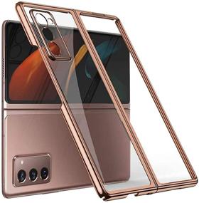 img 4 attached to 📱 Miimall Slim Thin Hard PC Bumper Case for Samsung Galaxy Z Fold 2 - Shockproof Anti-Scratch Polycarbonate Cover (Gold)