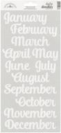 📅 doodlebug daily doodles cardstock stickers - lily white months (6x13) logo