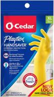 🧤 playtex handsaver gloves, x-large (pack of 6): ultimate hand protection at an unbeatable value! logo