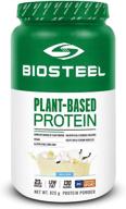 🌱 vanilla biosteel plant-based protein powder: non-gmo, sugar-free vegan post workout formula, 25 servings logo