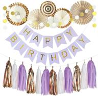 🐵 premium monkey home 20pcs tissue paper fans & happy birthday banner: rose gold & light purple party decorations for first birthday & baby shower logo