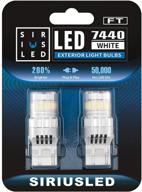 🔦 siriusled - ft- 7440 led backup reverse light bulb super bright high power single filament with air vent design 3030+4014 smd white 6500k - pack of 2 logo