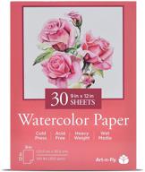 🎨 watercolor paper pad - 30 sheets of high-quality white paper (140lb/300gsm) for painting and wet drawing - cold pressed surface, 9x12 inches - essential art supplies logo