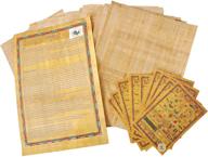 egyptian papyrus blank paper set - pack of 10 sheets for art projects, scrapbooking, album refill, scrolls, and teaching ancient hieroglyphic history - 8x12in (20x30cm) size logo