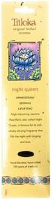 img 3 attached to 🌙 Triloka Original Herbal Incense Night Queen - 10 Sticks for Relaxation and Tranquility