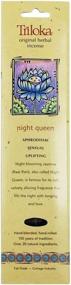 img 2 attached to 🌙 Triloka Original Herbal Incense Night Queen - 10 Sticks for Relaxation and Tranquility
