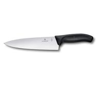 victorinox 6.8063.20-x2 8 inch swiss classic chef's knife: a cut above the rest logo