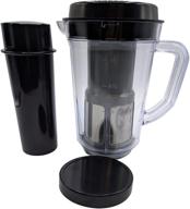 🍹 enhance your magic bullet blender with blendin replacement fruit and vegetable juicer attachment pitcher jar! logo