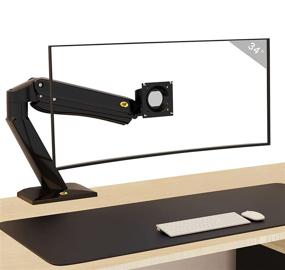 img 4 attached to 💪 NB North Bayou Heavy Duty Monitor Arm Desk Mounts: Ultimate Full Motion Stand for 24"-42" Big Screen Monitors with 4.4lbs-33lbs Weight Capacity – Gaming Monitor Stand NB45-B
