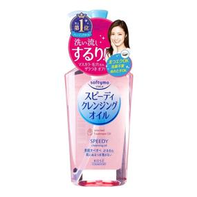 img 3 attached to Efficient Cleaning with KOSE SOFTYMO Speedy Cleansing Oil 230ml