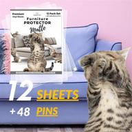 purrrfect pawz furniture protector scratching logo