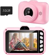 capture magical moments with suziyo camcorder for children's christmas at preschool logo
