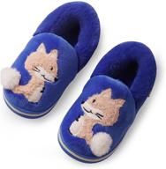 warm & cute cartoon toddler slippers: boys & girls plush fur indoor shoes logo
