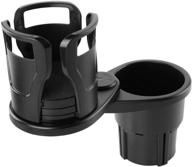 улучшите хранение стаканов вашего автомобиля с помощью weelmusic dual car cup holder extender - регулируемый, универсальный и вращающийся расширитель для стаканов для лодок, автодомов и не только (черный, 2,6x3,3x7,3 дюйма) логотип