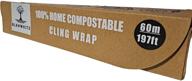 blknwhite certified compostable cling cutter logo