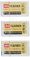 🪒 feather de safety razor blades | 30-pack for superior shaving experience logo