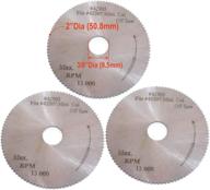 set of 3 high speed steel blades - 100 teeth, 2 inches, 3/8 inch thickness - perfect for mini miter cut off saws logo