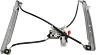 🚗 dorman 741-823 front driver side power window motor and regulator assembly: compatible with chrysler / dodge models, black logo