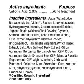 img 2 attached to 🌿 Alba Botanica Acnedote Maximum Strength Face & Body Scrub, 8 Oz – Clear & Renew Skin (Packaging May Vary)