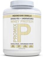 5 lb promix vanilla grass-fed whey protein powder - undenatured logo