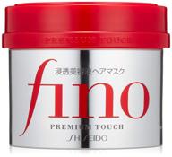 shiseido japan fino premium touch hair treatment mask - boost your hair's health (230g/7.7 fl.oz) logo