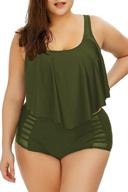 👙 kisscynest ruffled waist tankini for women - fashionable swimwear for women logo